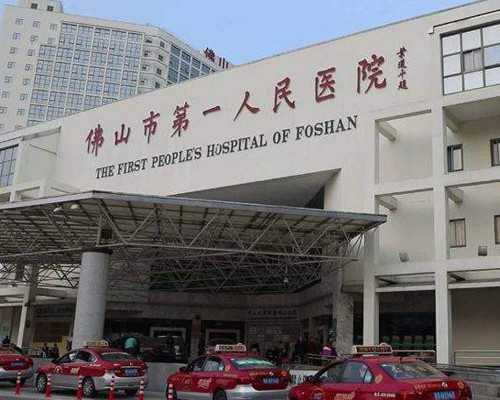 合肥做试管婴儿最好的公司是哪家,合肥做试管婴儿的私人中介公司可靠吗？