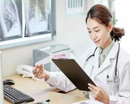 供卵最靠谱的地方_怎么联系金贝供卵_试管婴儿双胞胎好不好?成功率高吗?