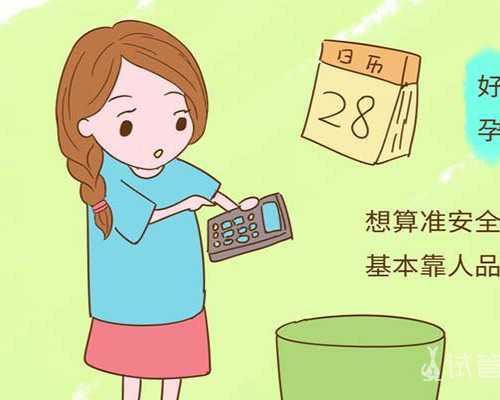 合肥做代孕前的准备,[汕头试管婴儿]试管婴儿移植后长期卧床会影响成功率吗